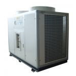 東莞市雪龍制冷設(shè)備工程 制冷、冷凍設(shè)備 -  東莞百事通提供更多相關(guān)產(chǎn)品信息