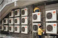 找南京偉寶制冷工程的南京凈水器哪家好價格、圖片、詳情,上一比多_一比多產品庫