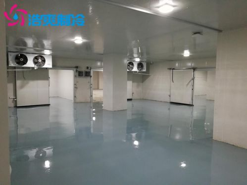 醫(yī)藥冷庫驗(yàn)證gsp有什么要求