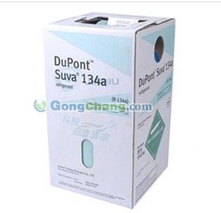 北京振興華龍制冷工程集團 深耕制冷工程領域，以專業鑄就信賴